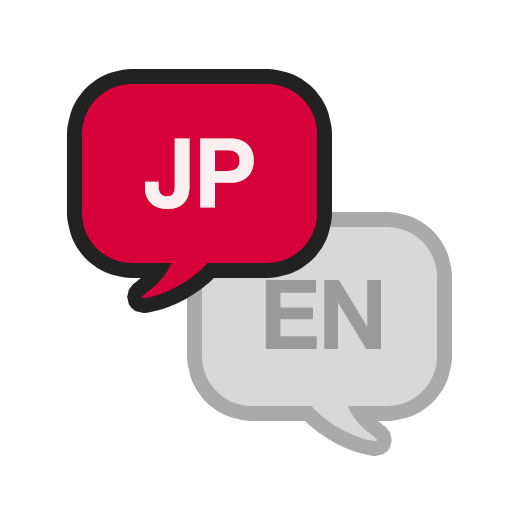 Quick Translator JP/EN Icon