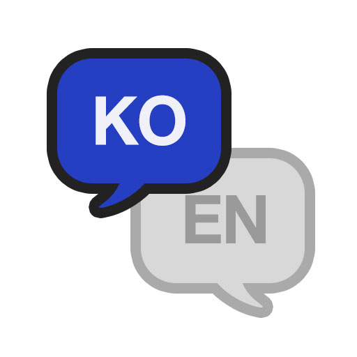 Quick Translator KO/EN Icon